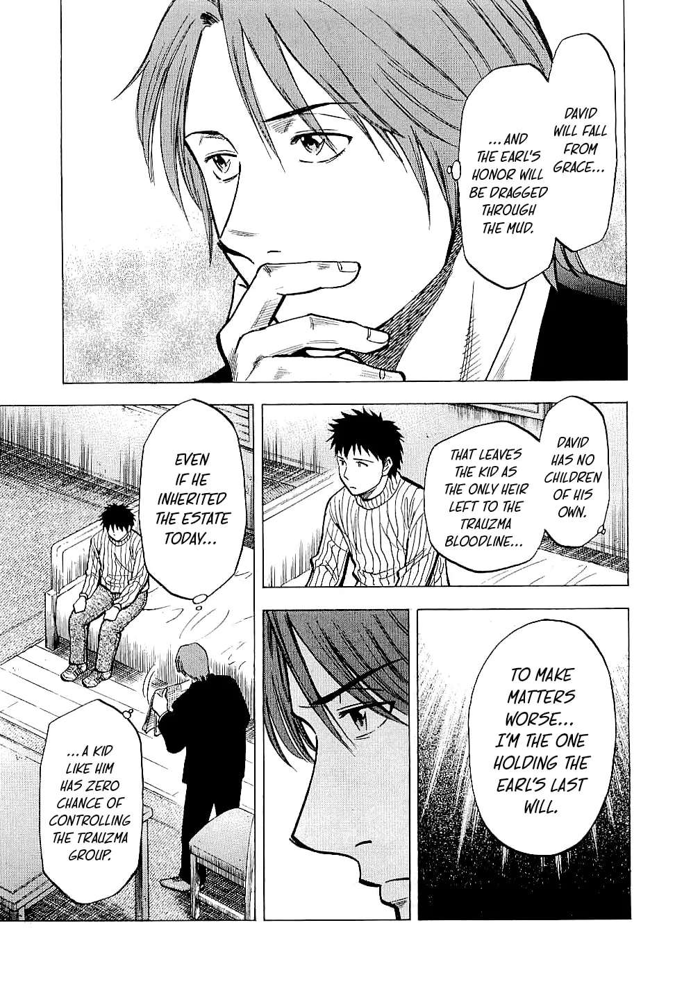 Lost Man Chapter 70 - page 7