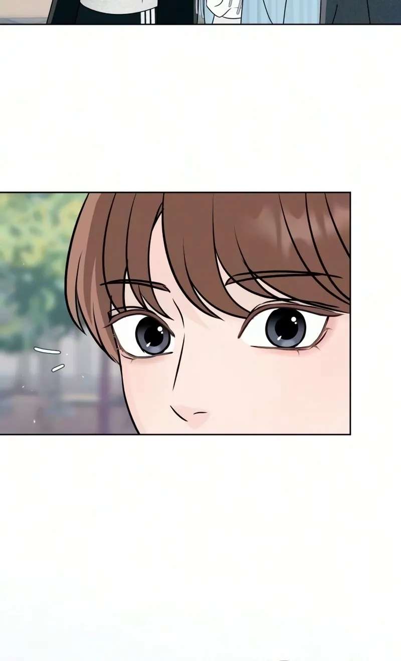 I Don't Want to Be a Man Chapter 11 - page 73