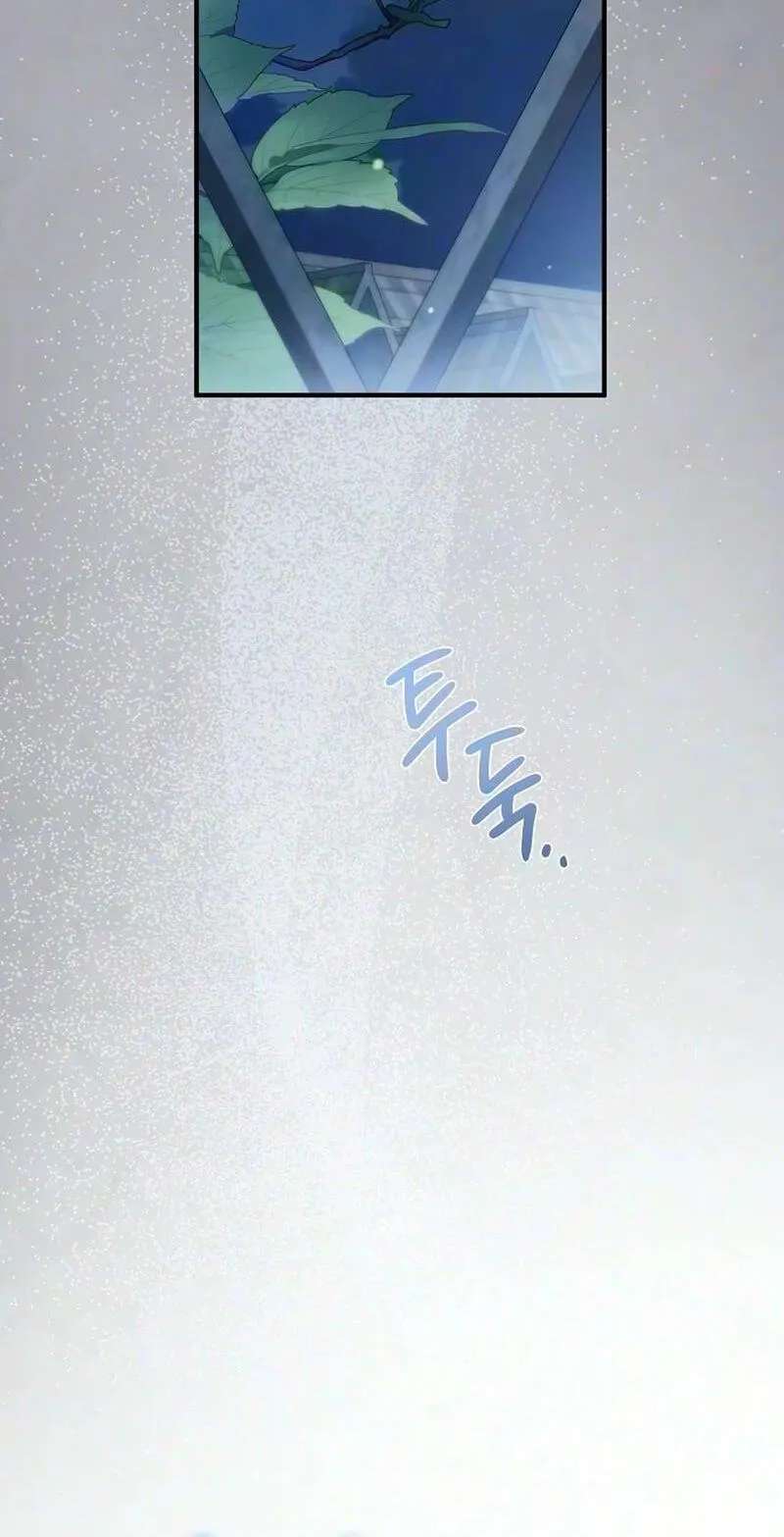 I Had My Position as a Wife Stolen by My Twin Chapter 15 - page 59