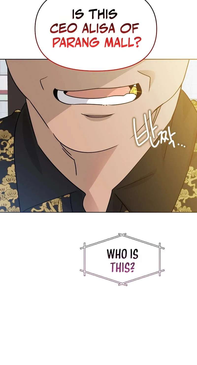 My Brother and His Gift Chapter 99 - page 63