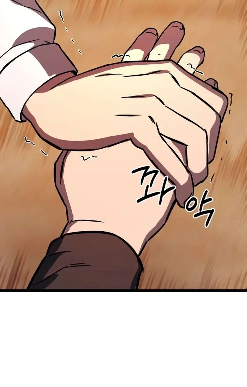 The Red Yaksha Chapter 17 - page 15