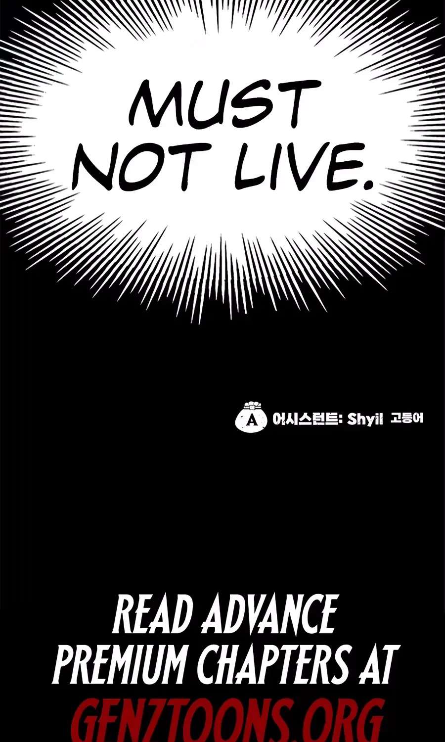 Dungeon Porter Chapter 76 - page 235