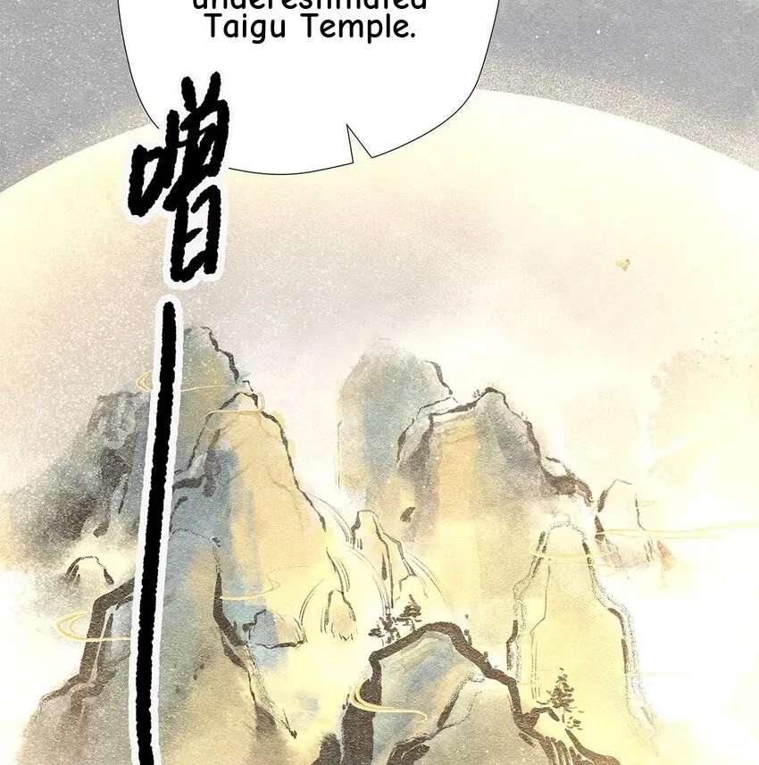 The Yellow Road's Best Day Chapter 20 - page 58