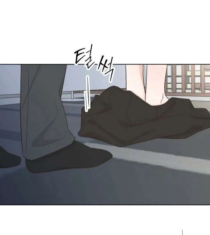 I'm Your Revenge Chapter 17 - page 69