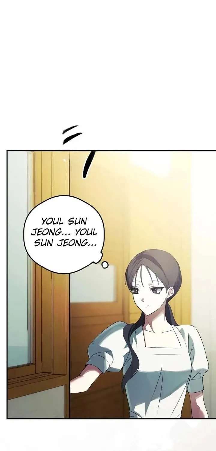 Da Capo for Music Geniuses Chapter 3 - page 44