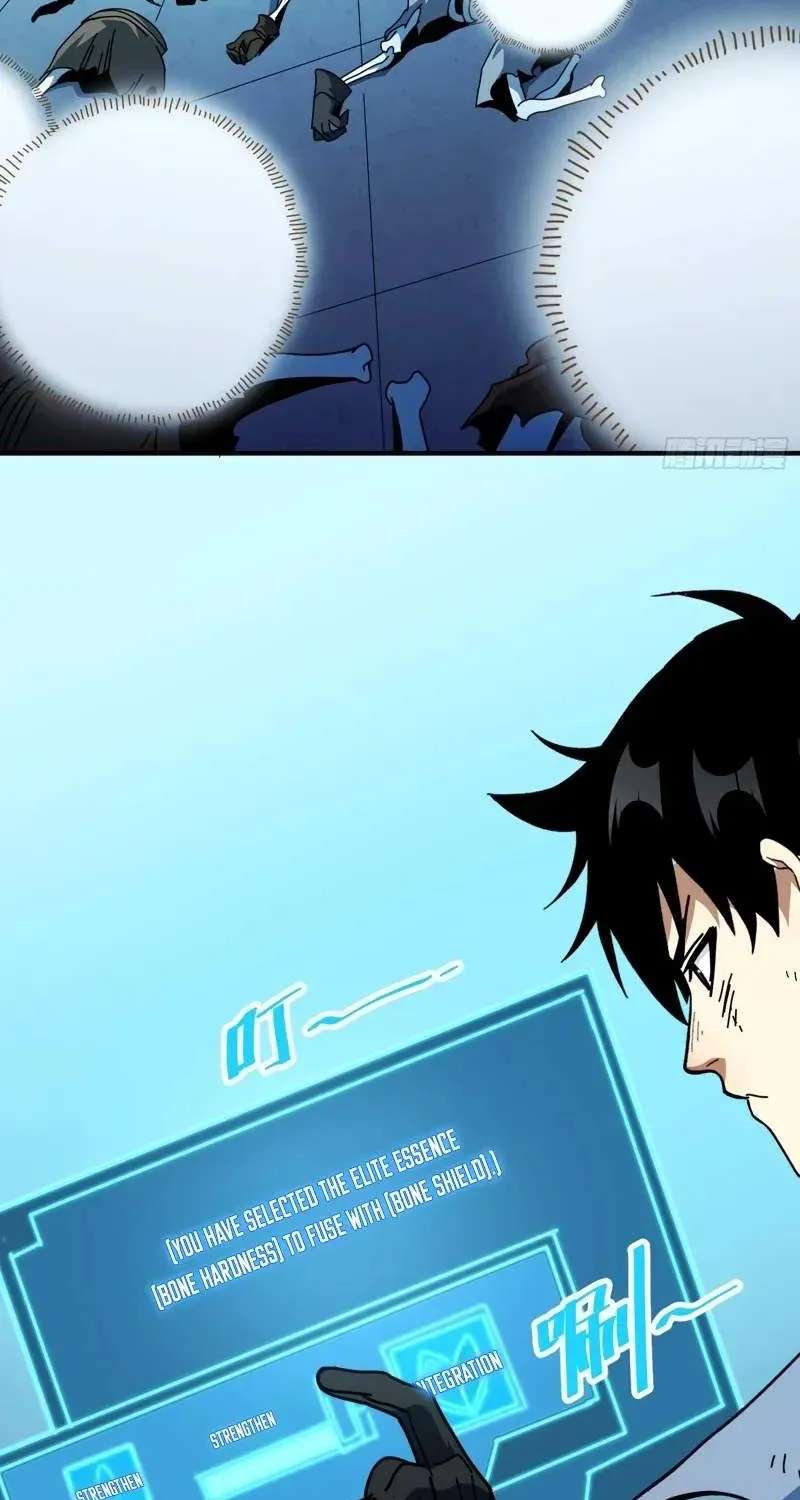 Extracted into the God of Necromancy Chapter 15 - page 3