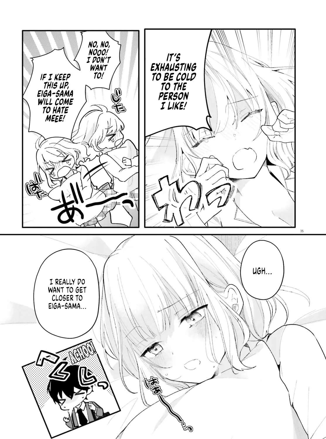 My maid looks like the girl I like in my class Chapter 1 - page 33