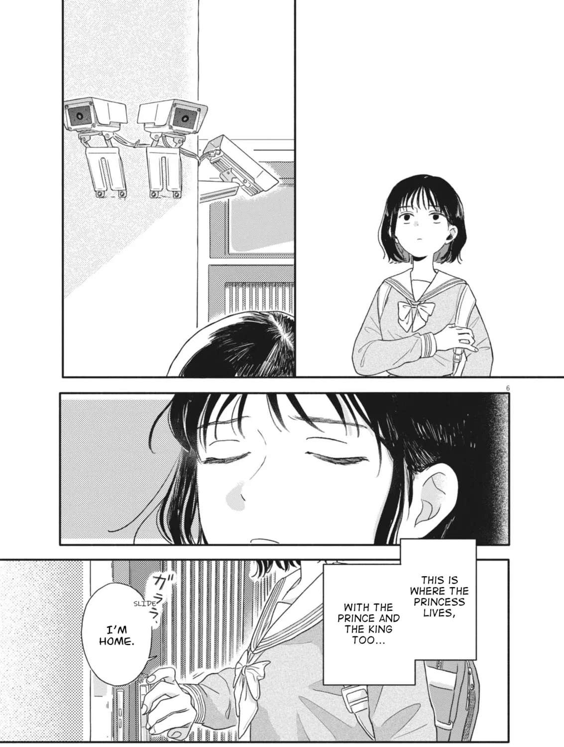 My Home Is A Kingdom Chapter 1 - page 6