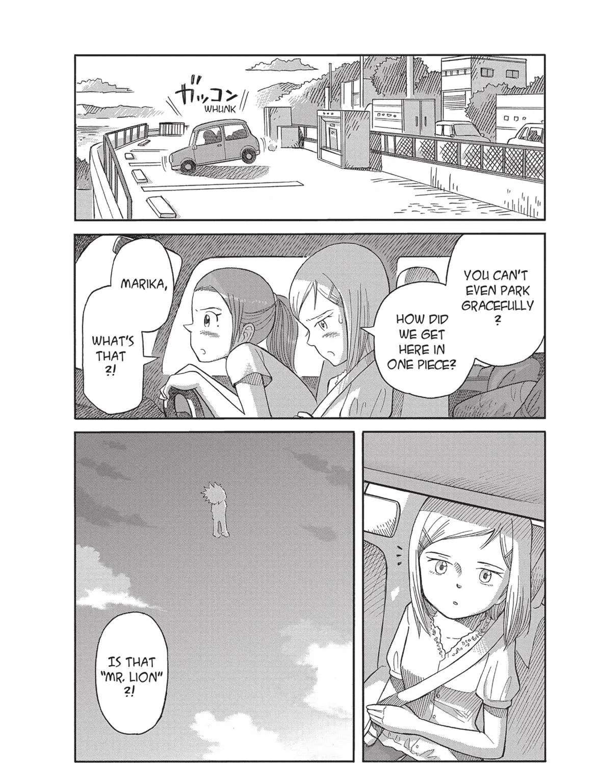 Futatsu no Spica Chapter 88 - page 24