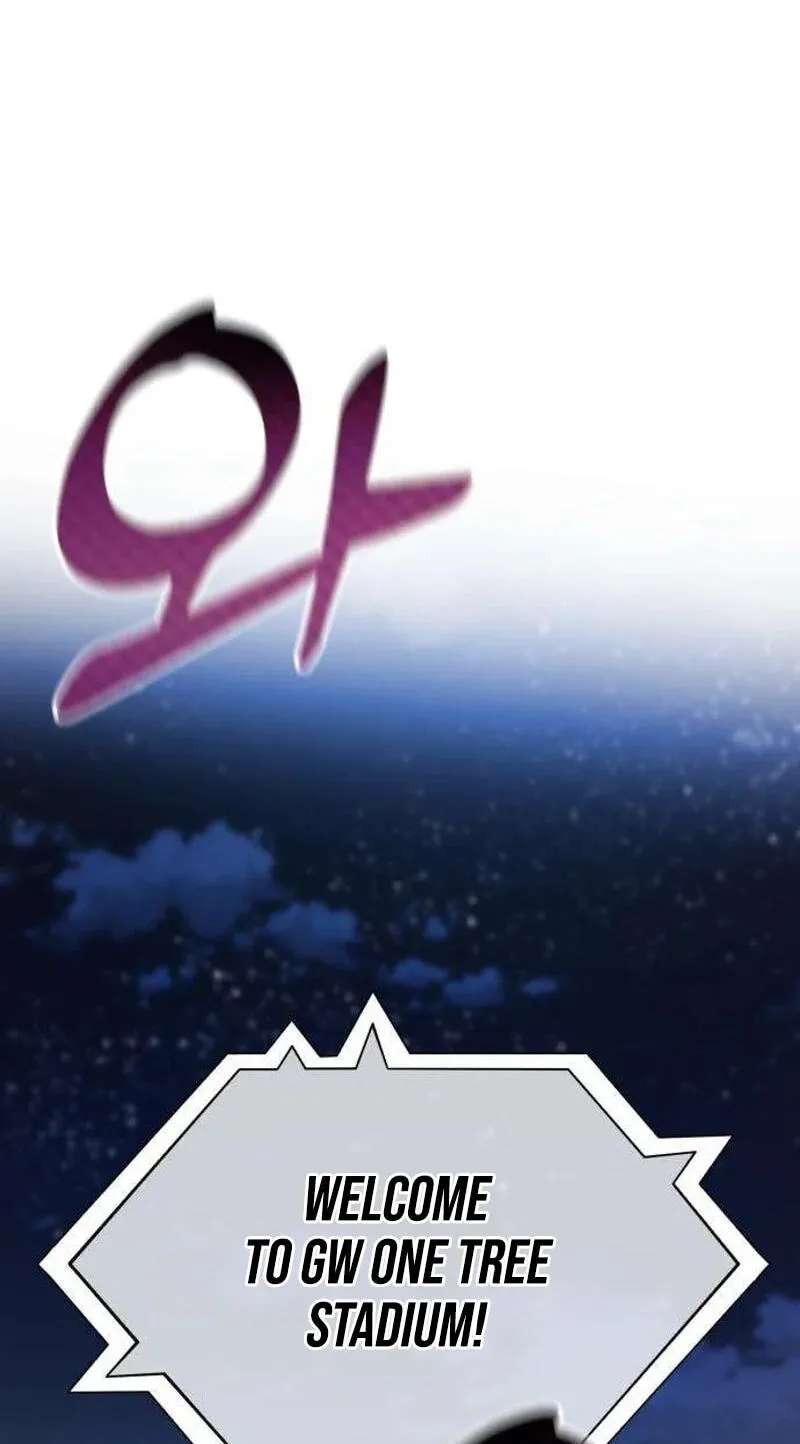 Rural Ace Chapter 32 - page 26
