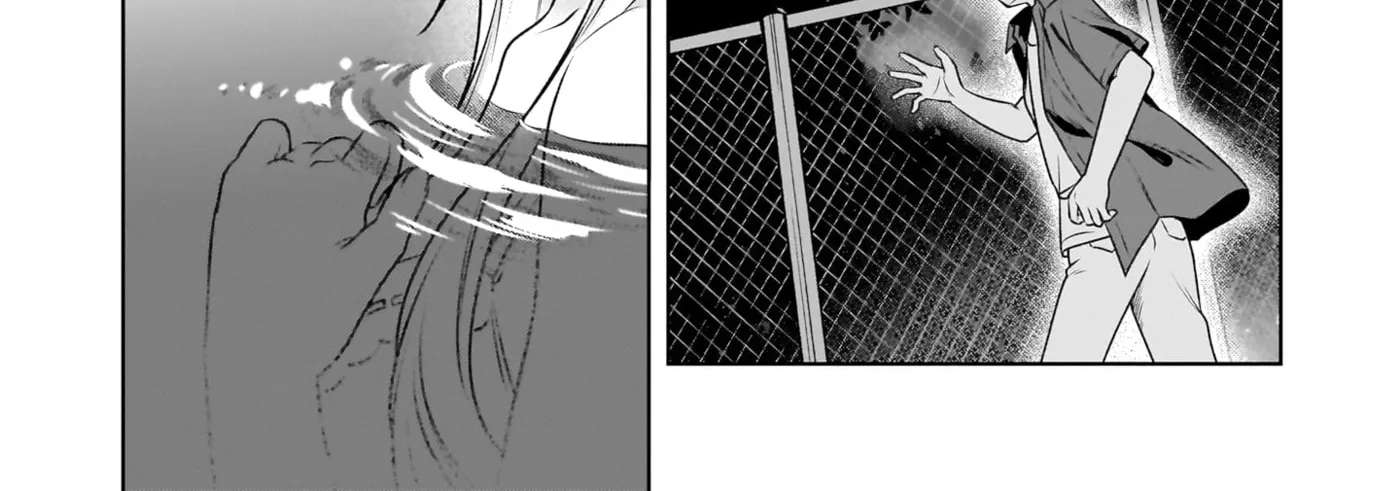 Summer Pockets -Natsu no Takara Mono- Chapter 2 - page 12