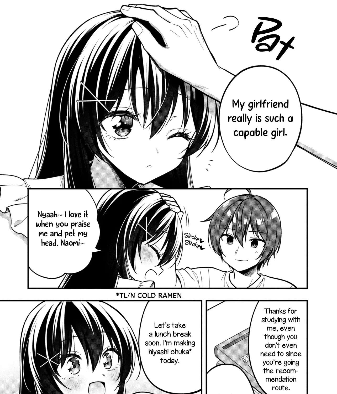 I Spoiled "Kuderella" Next Door and I'm Going to Give Her a Key to My House Chapter 43 - page 6