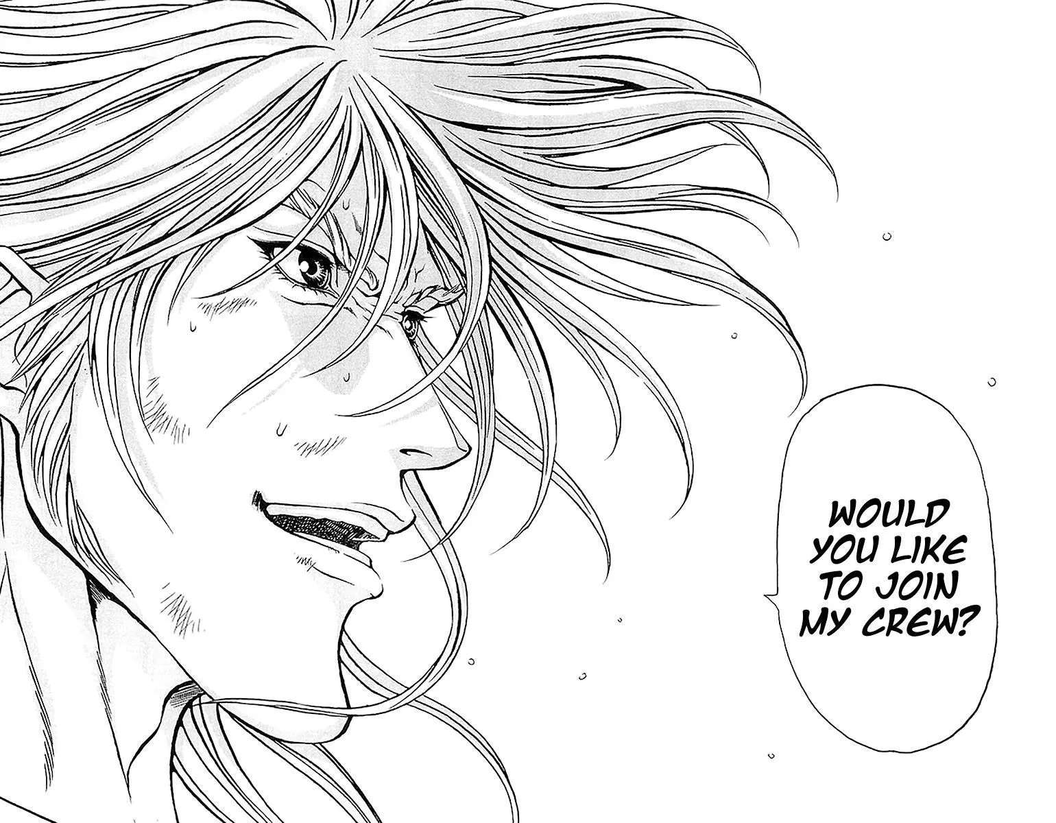 Shikeisyu 042 Chapter 205 - page 23