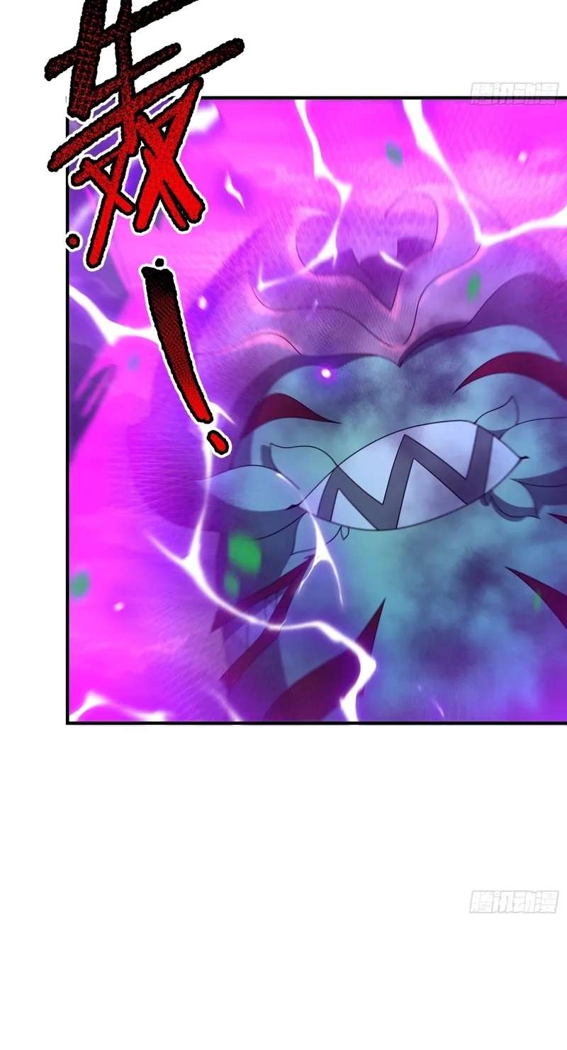 Beast Taming Evolution Chapter 78 - page 38