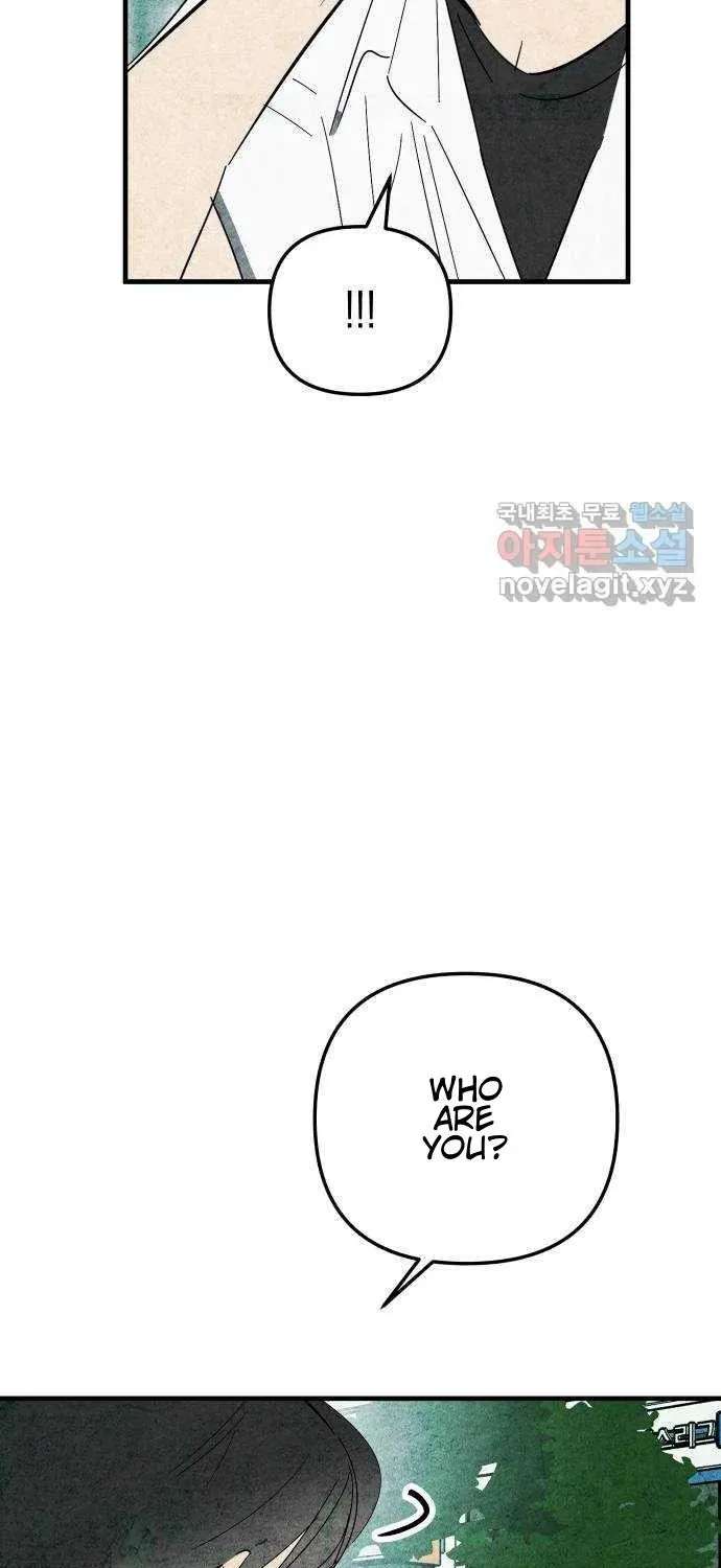 How to Turn You Around Chapter 44 - page 37