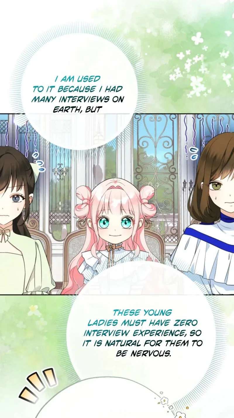 Lord Baby Runs a Romance Fantasy With Cash Chapter 129 - page 33