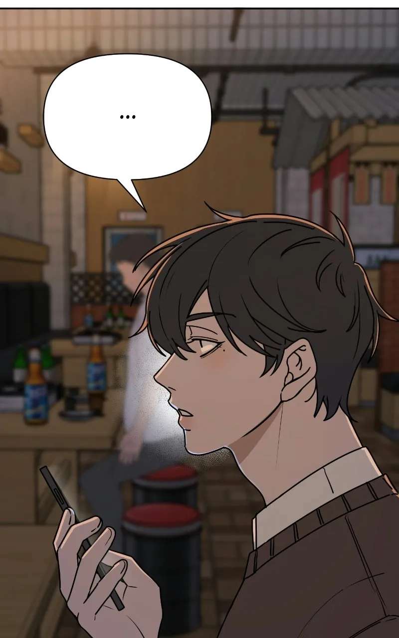 All Kinds ofNonsense Chapter 3 - page 60