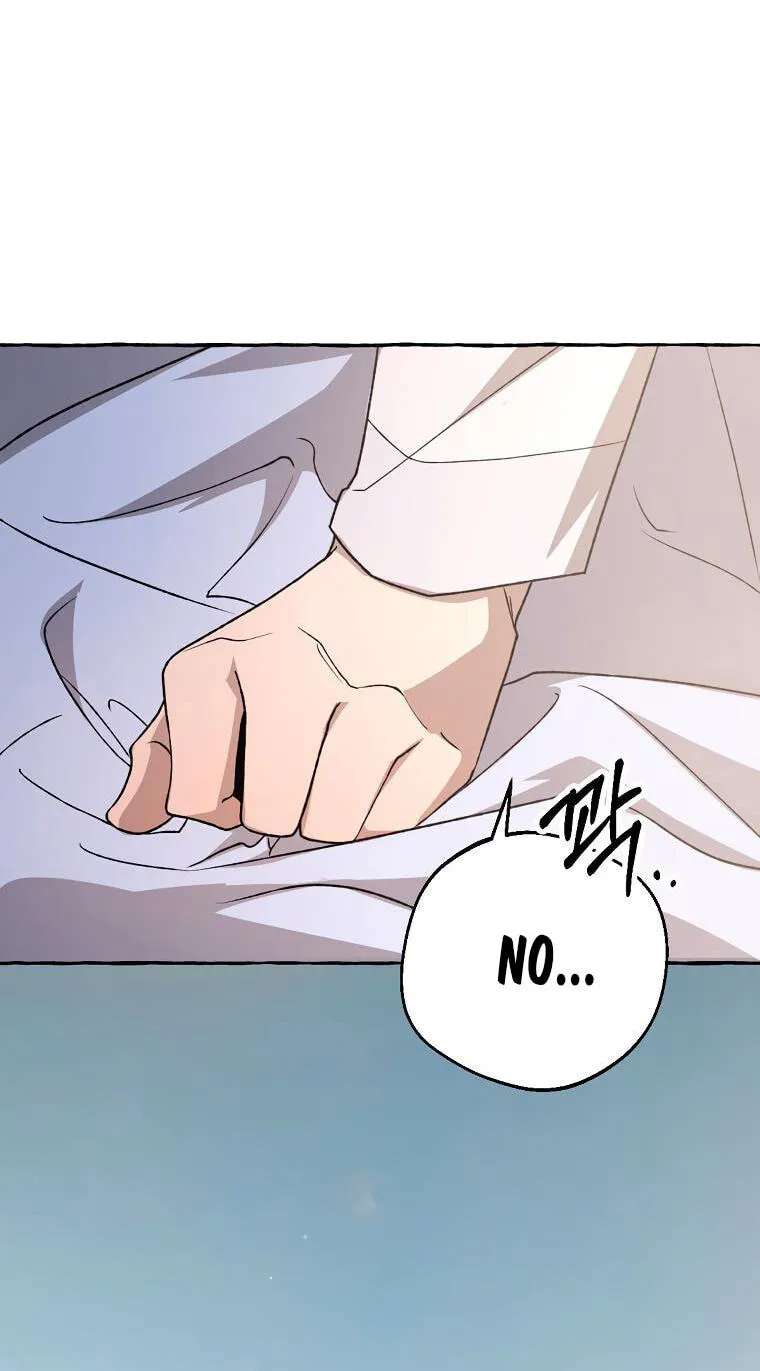 Tale Of Hyangdan Chapter 12 - page 83