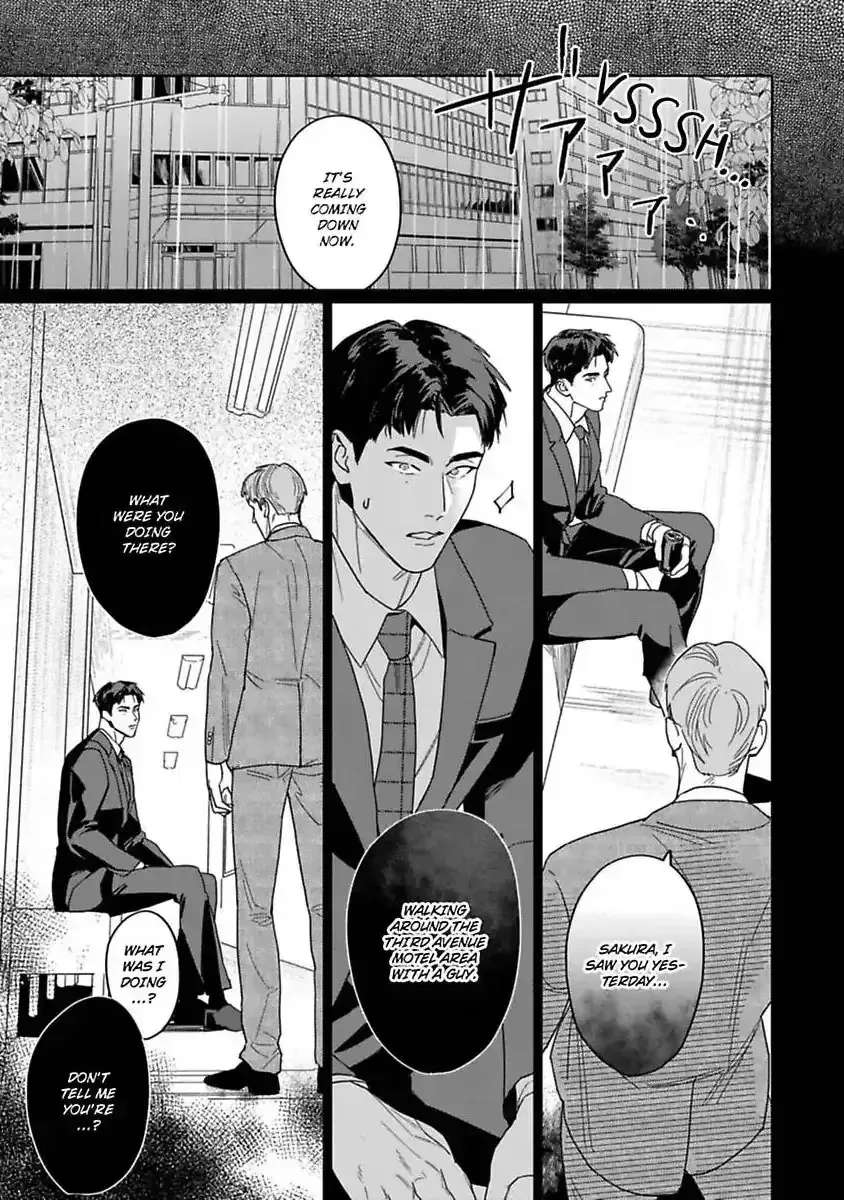See You Again Tomorrow, Mr. Policeman Chapter 2 - page 4