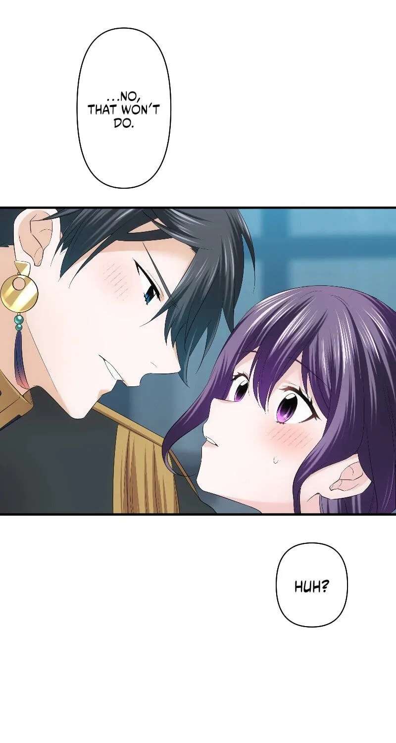 Koe Naki Niehime to Kokuryuu no Kekkon Chapter 82 - page 17