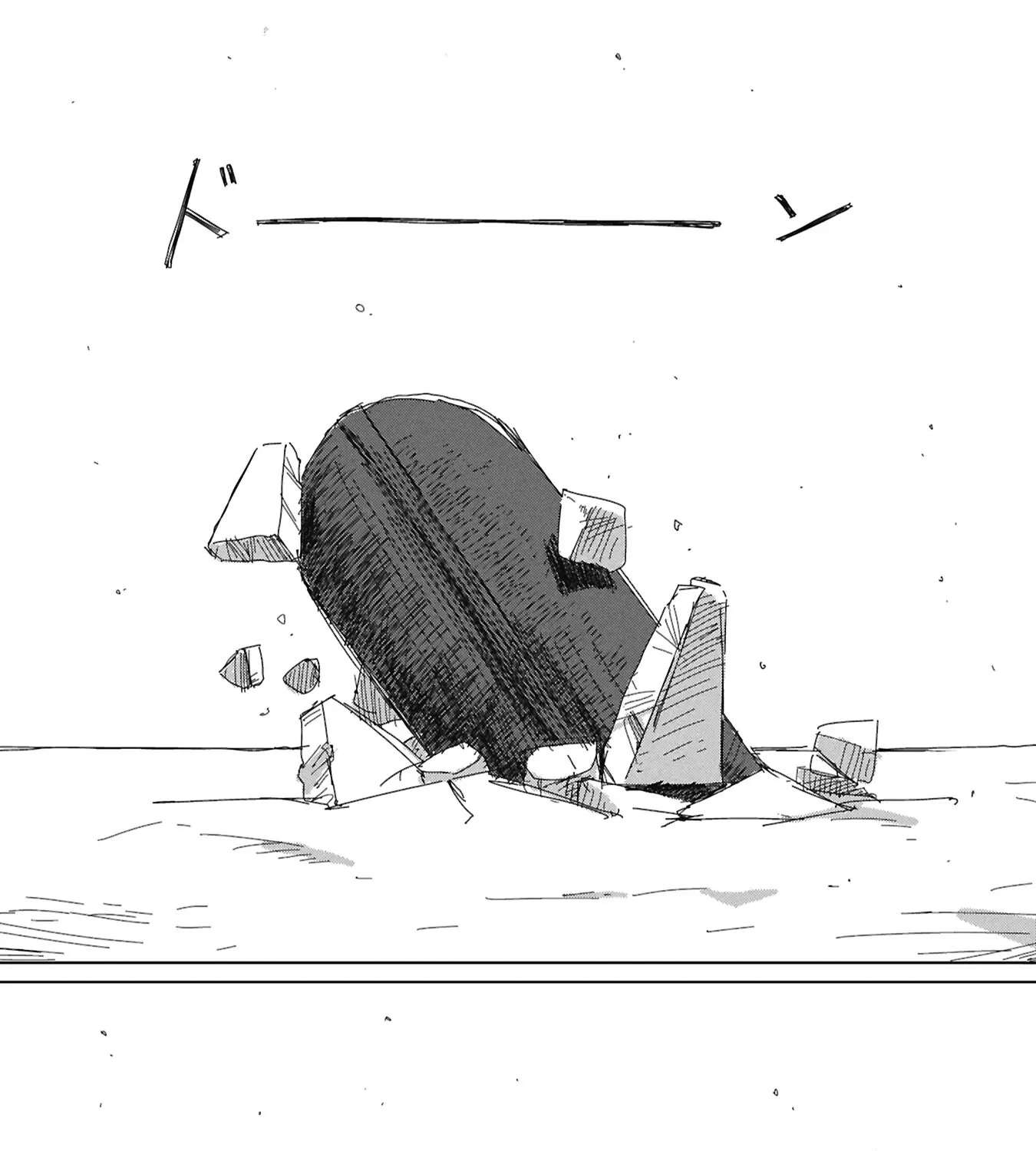 Fragments of the Layered City Chapter 1 - page 61