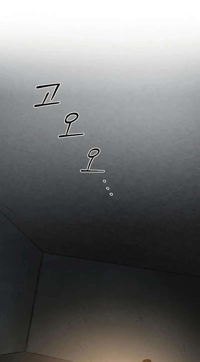 Return Of The Mount Hua Sect Chapter 181 - page 93