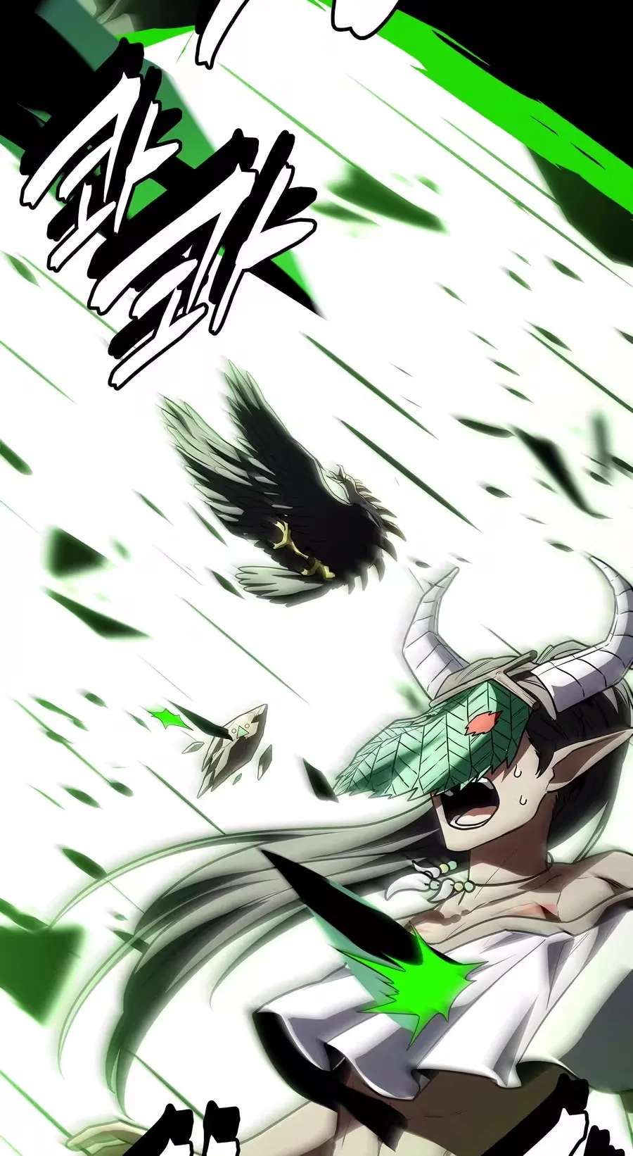 Only I Have an EX-Grade Summon Chapter 39 - page 136