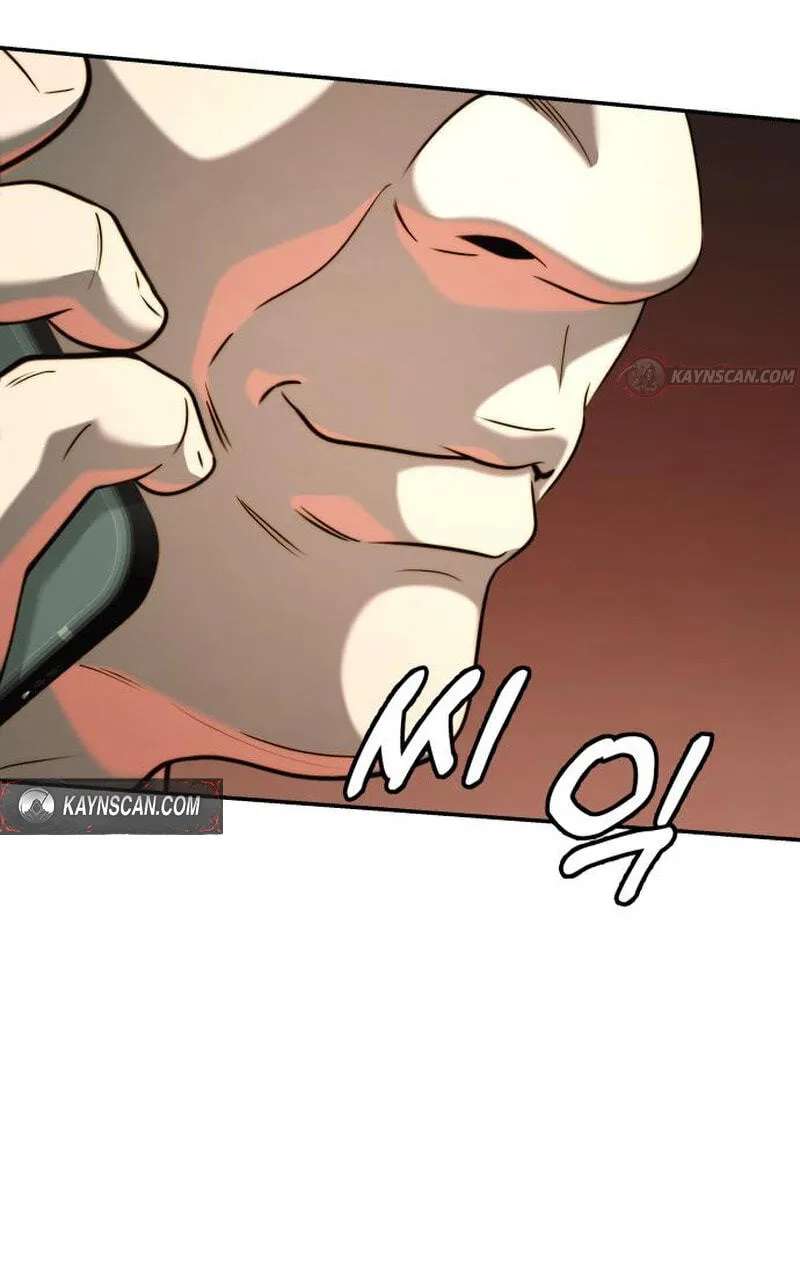 The Dignity of a Chaebol Chapter 125 - page 81
