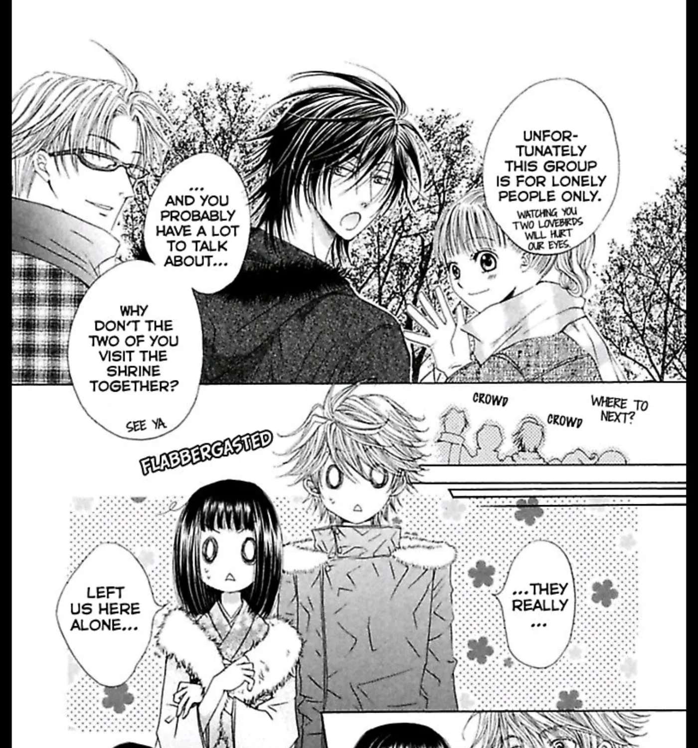 Ai no Dokusaisha Chapter 1 - page 83