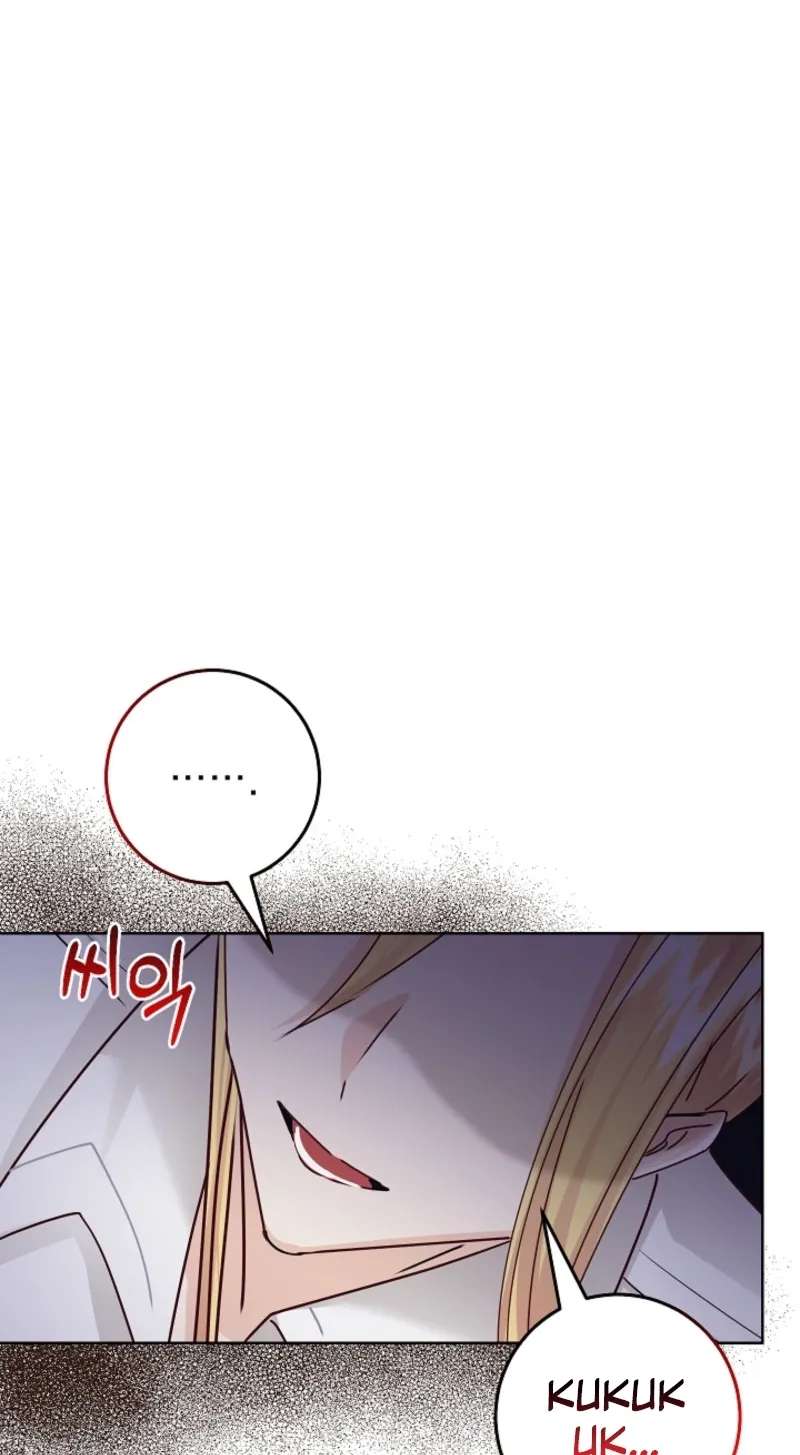 Husband Replacement Chapter 77 - page 34