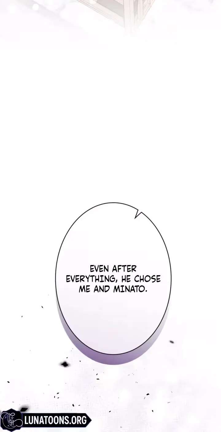 My Fiancé After the Rain Chapter 36 - page 84