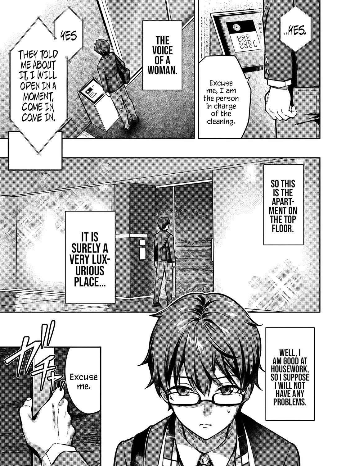 Tier 1 Shimai: Yuumei Yonshimai wa Boku nashi de wa Ikirarenai Chapter 1.1 - page 12