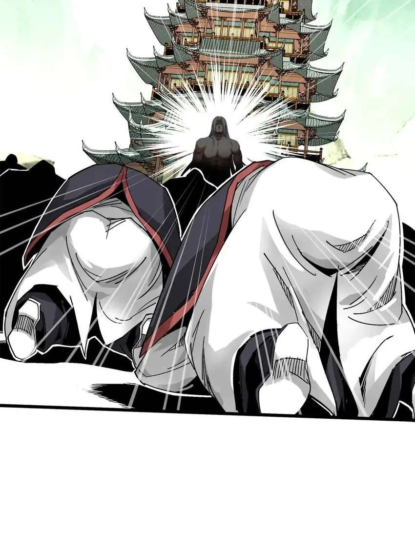 Reborn to Be a Great God Chapter 130 - page 53