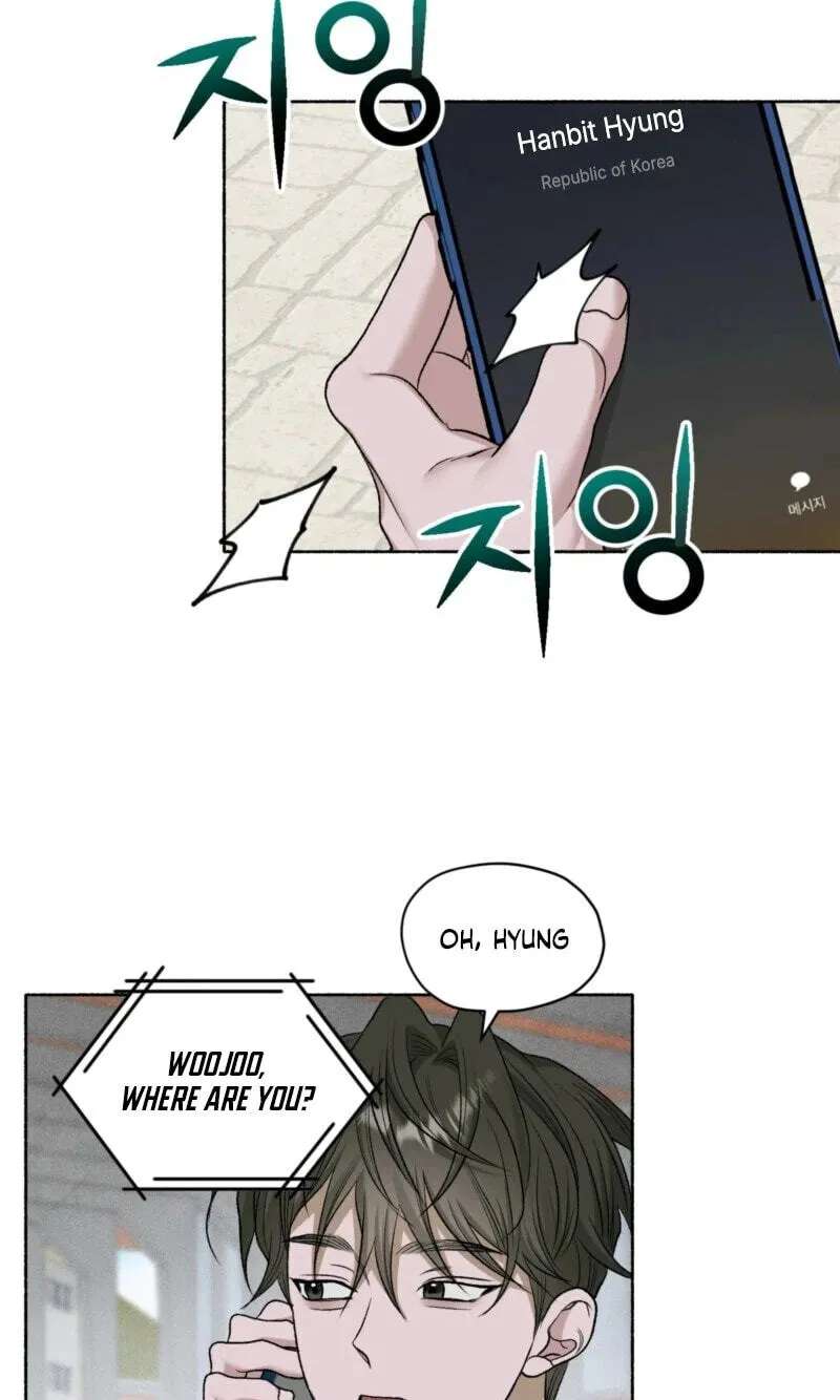 Pond Where Flowers Fall Chapter 84 - page 22