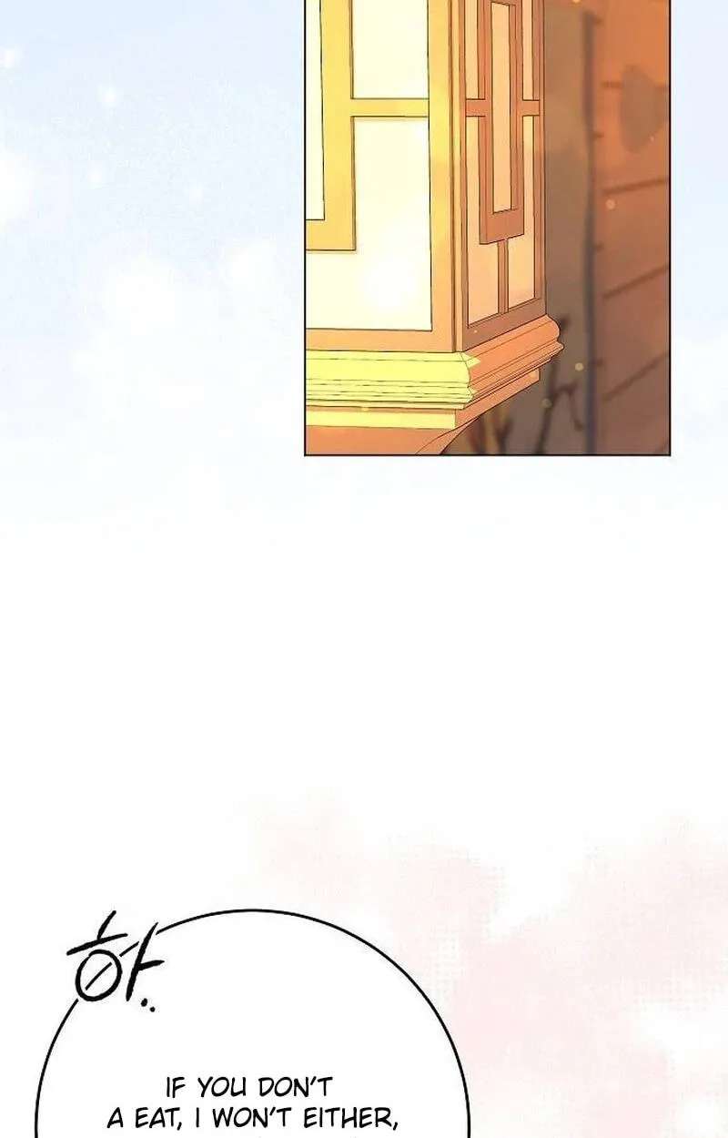 I Don't Recommend Making a Mistake With Your Male Friend Chapter 22 - page 61