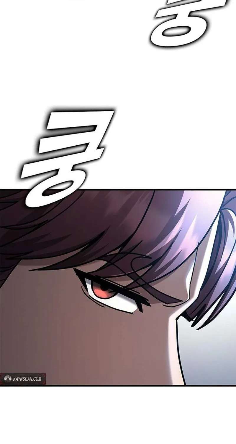 Fight Tier 1 Saving a tutor Chapter 14 - page 5