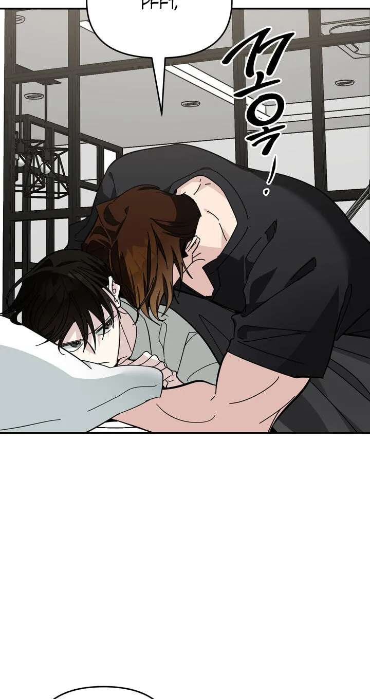 Give Birth to a Baby Wildcat for Me, Unless You Want to See Me Go Insane! Chapter 33 - page 106