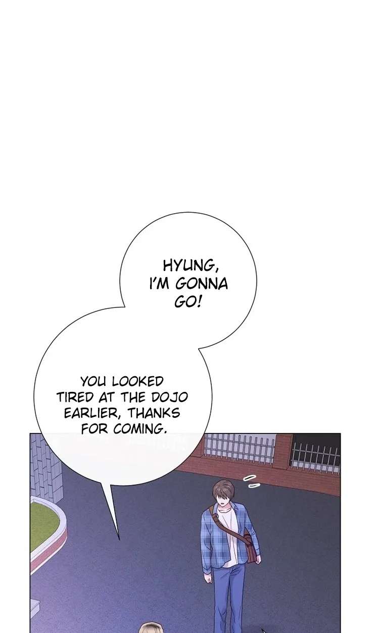 The Star That Swallowed the Universe Chapter 5 - page 83