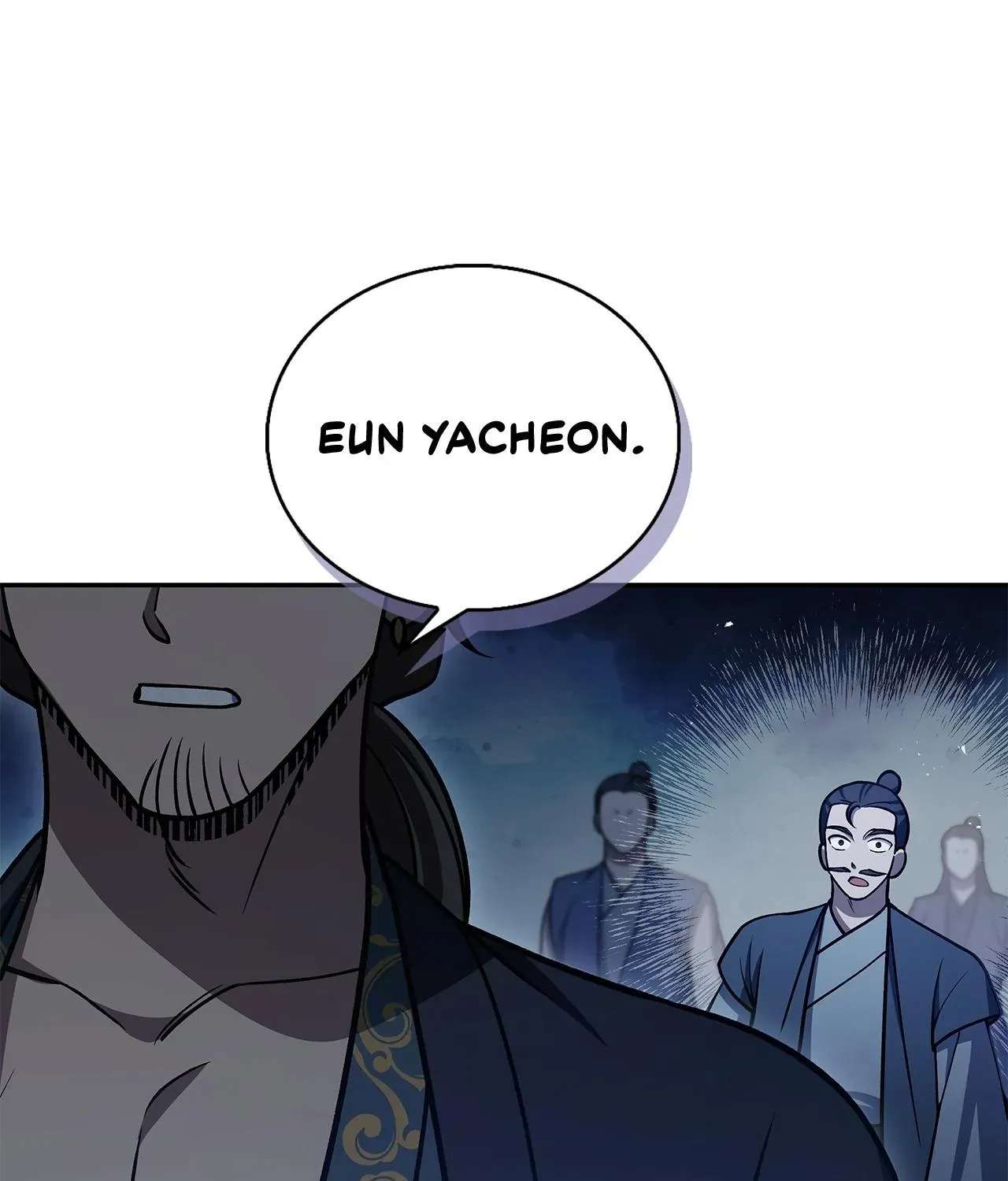 Cheonhwa Archive's Young Master Chapter 125 - page 296