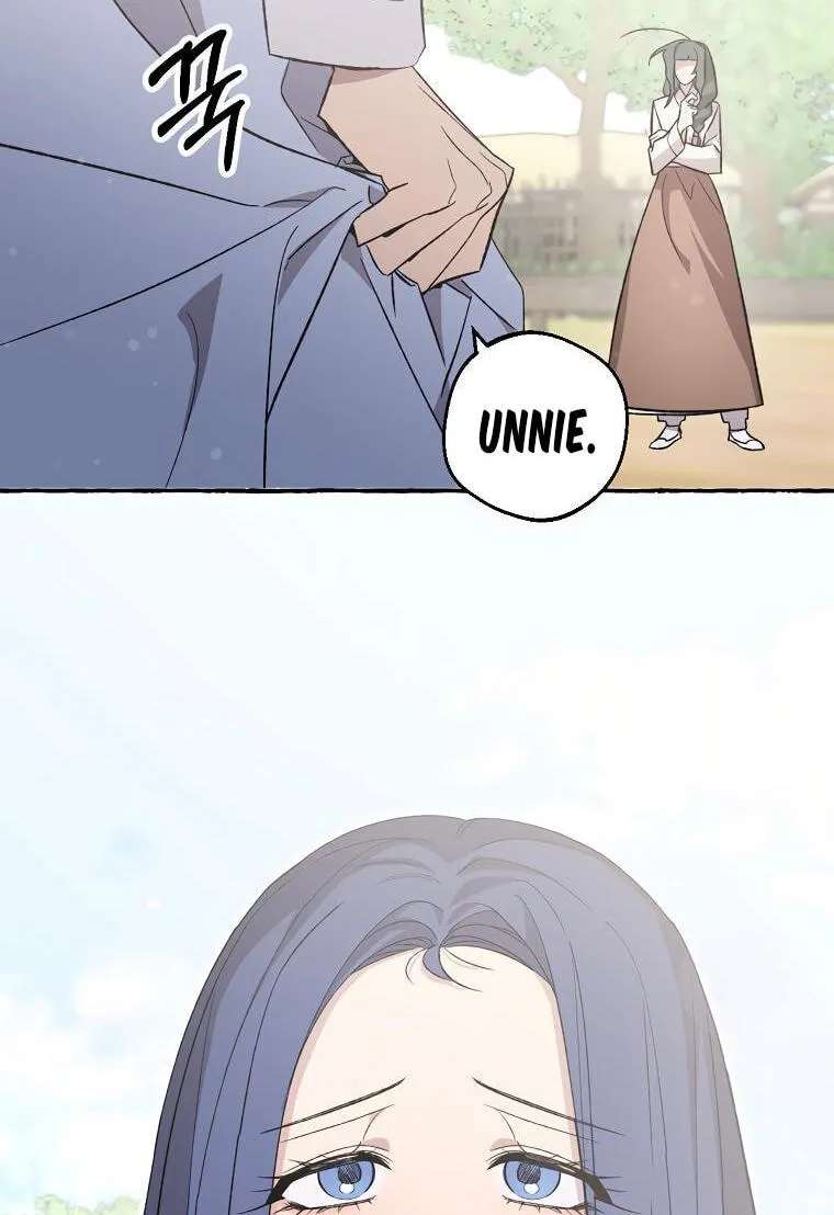 Tale Of Hyangdan Chapter 8 - page 58