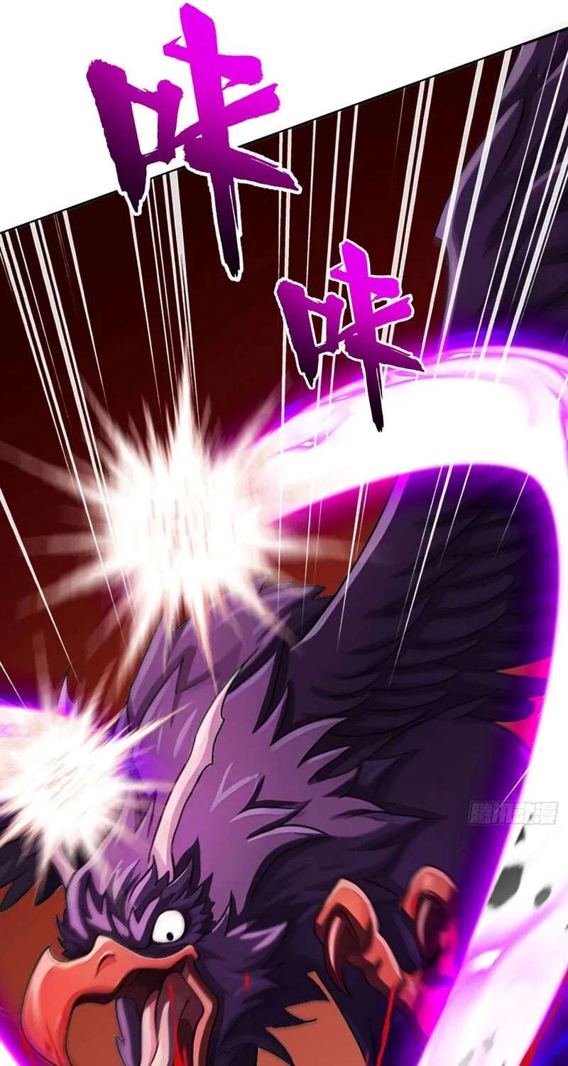 I Survive Through The Game By Dominating The Wild Monster Information Network Chapter 61 - page 42