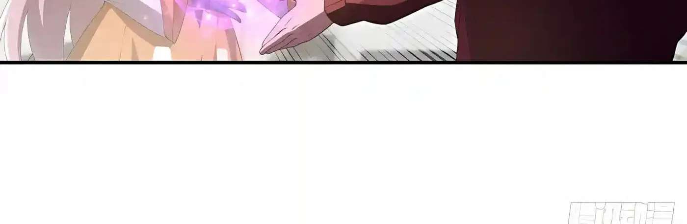 I Ushered in the Age of Mythical Pet Beasts Chapter 59 - page 52