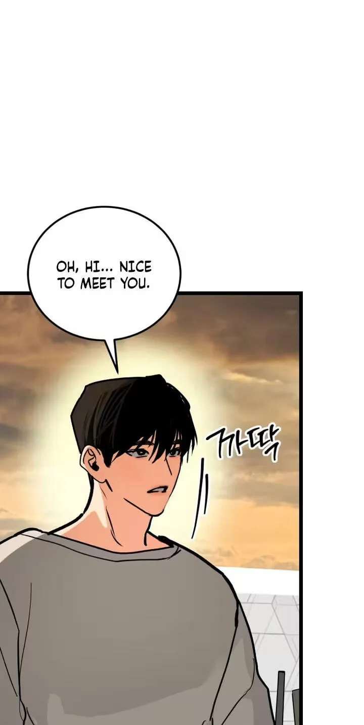 Two Faces Chapter 34 - page 4