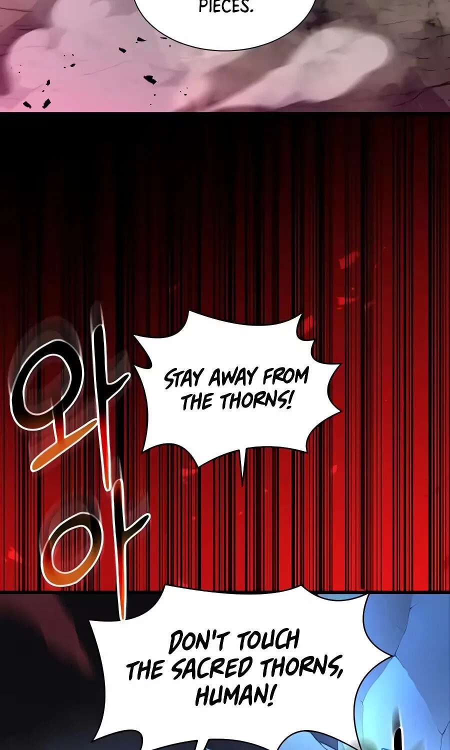 Skill Master Levels Up Chapter 165 - page 89