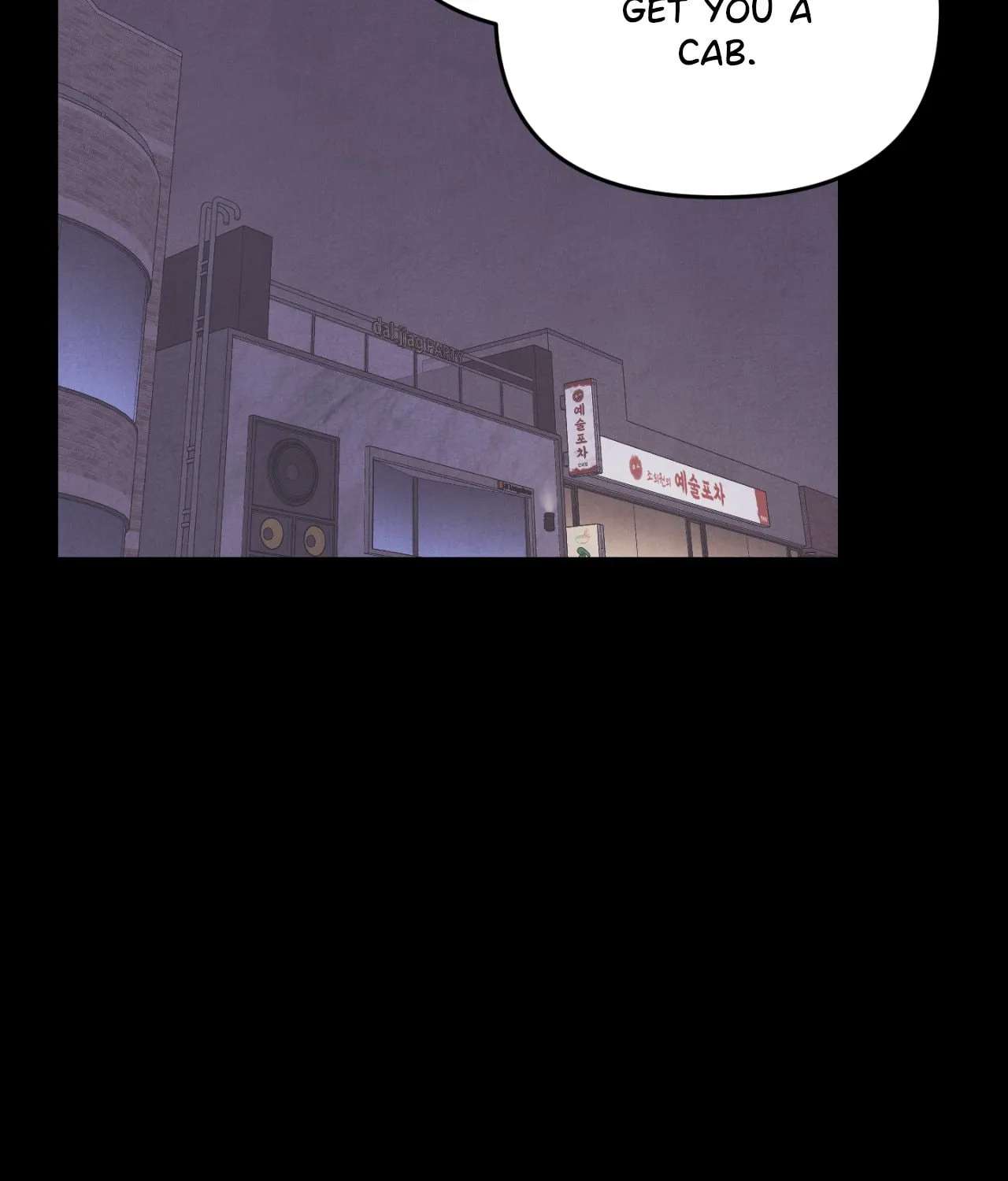 Operation Leo Chapter 54 - page 37
