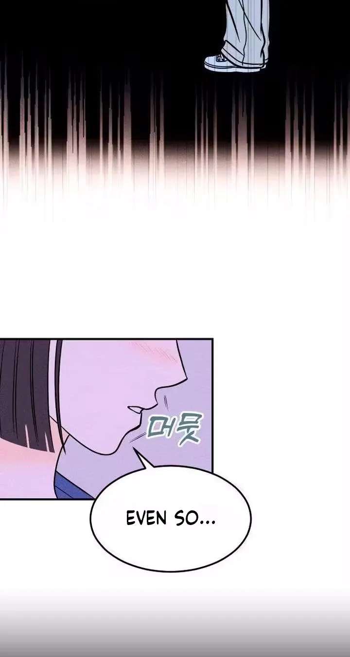Pure Love Quest, Again Chapter 6 - page 54