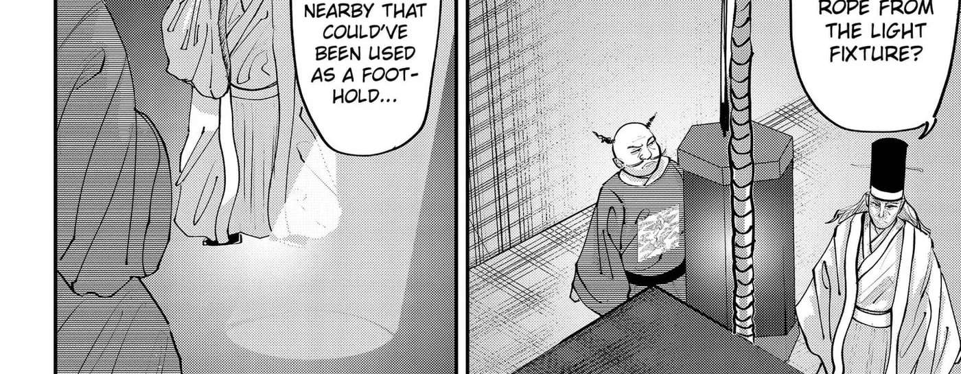 KAKAKAKA Chapter 6 - page 12
