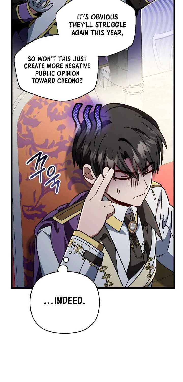 I'm Gonna Annihilate This Land Chapter 94 - page 34