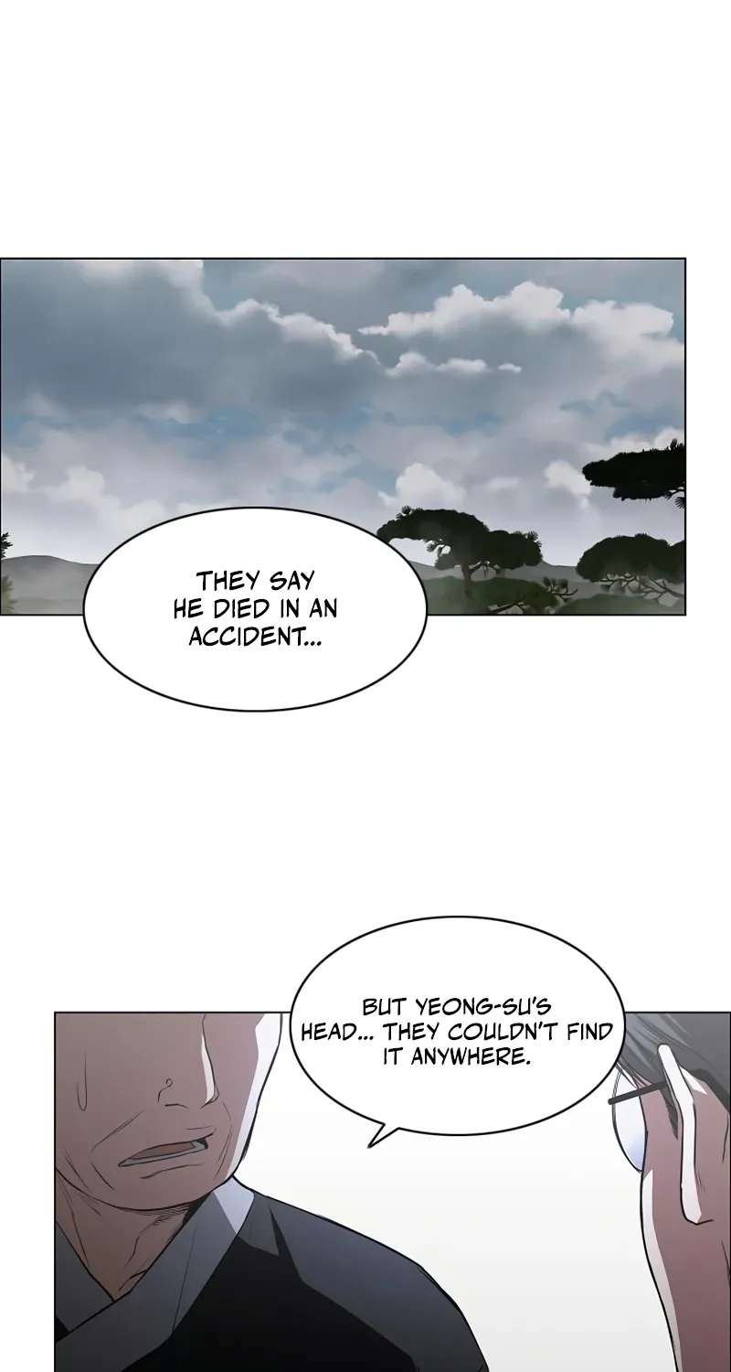 Jakdu Chapter 116 - page 15