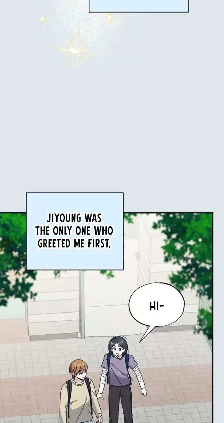 Too Much To Call Us Friends Chapter 21 - page 26